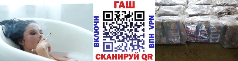 ГАШИШ Изолятор  это Telegram  Фурманов  где найти наркотики 