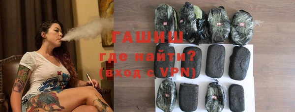 spice Абинск
