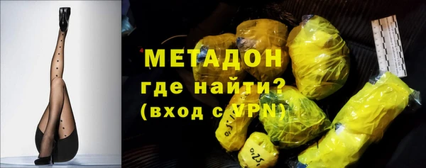 винт Михайлов