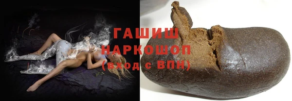 винт Михайлов