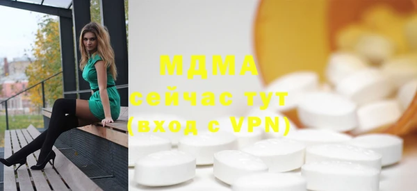 spice Абинск