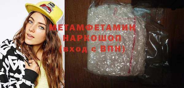 индика Абаза