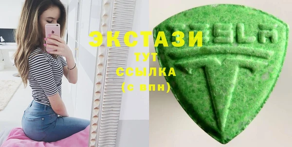 spice Абинск