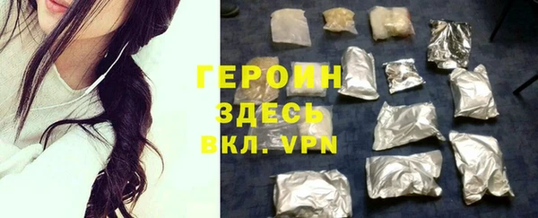 винт Михайлов