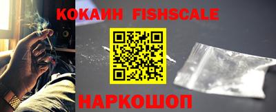 крисы Краснокаменск