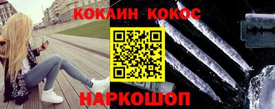 крисы Краснокаменск