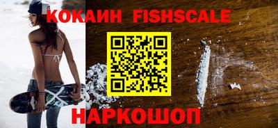 крисы Краснокаменск