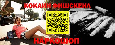 стаф Краснодар