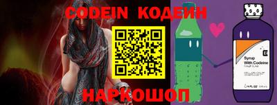 стаф Краснодар