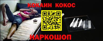 стаф Краснодар
