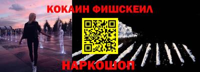крисы Краснокаменск