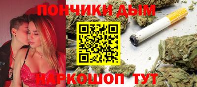 стаф Краснодар