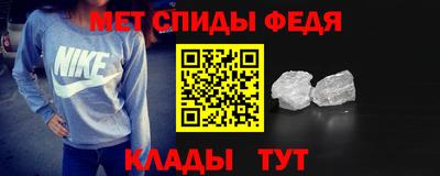 крисы Краснокаменск