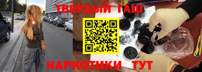 марихуана Владивосток