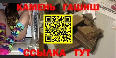 стаф Краснодар