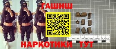 стаф Краснодар
