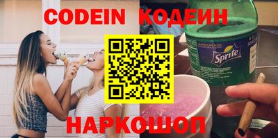 стаф Краснодар