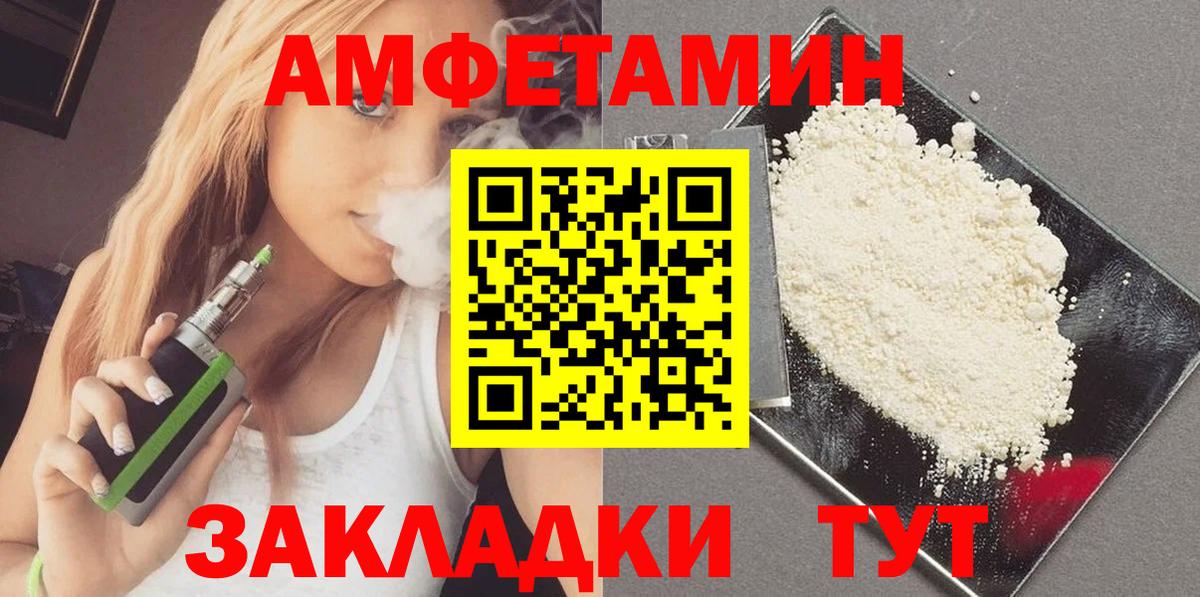 Гашиш Фурманов